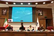 روز سوم از برنامه های کنگره هفته آموزش دانشگاه برگزار شد